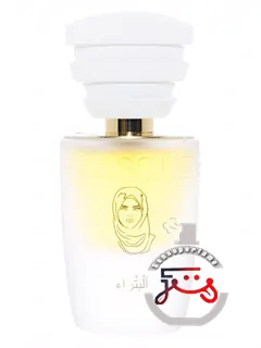 پِترا ماسک میلانو | petra masque milano